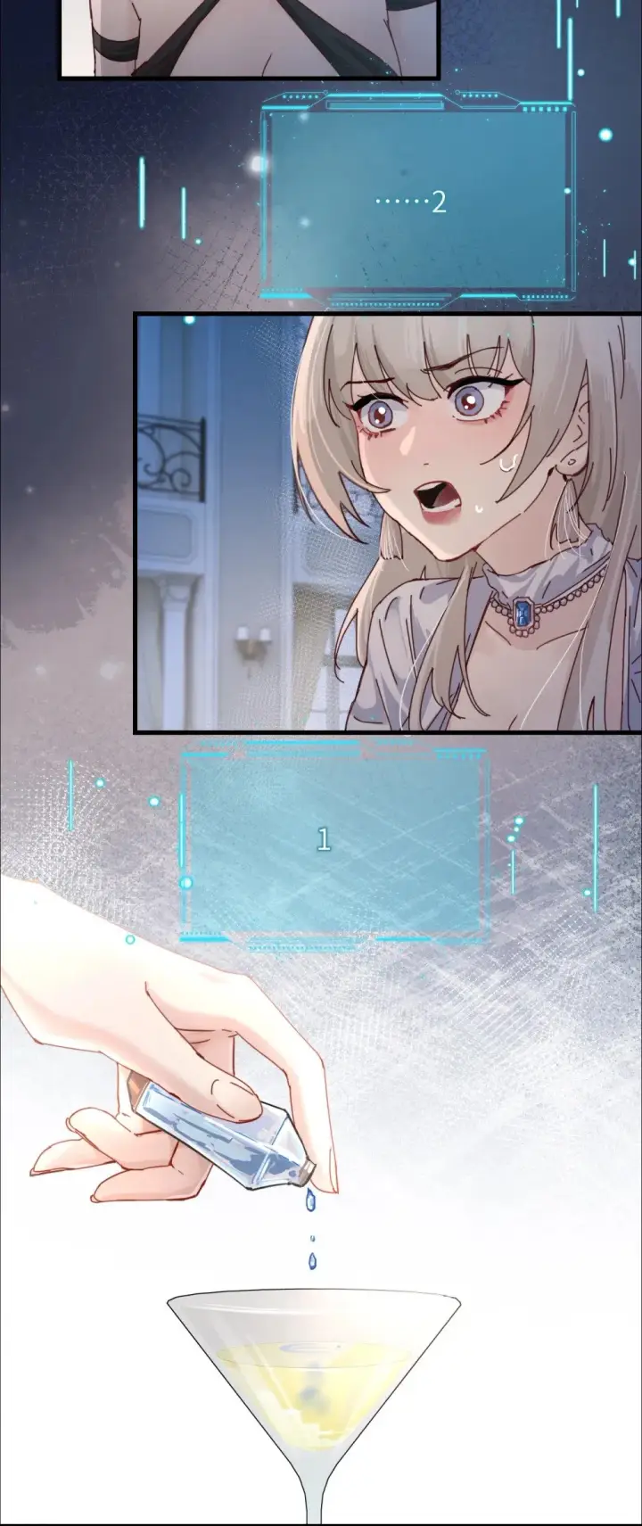 漫画《病娇妹妹只想让我欺负她》029 探囊取物第29张图