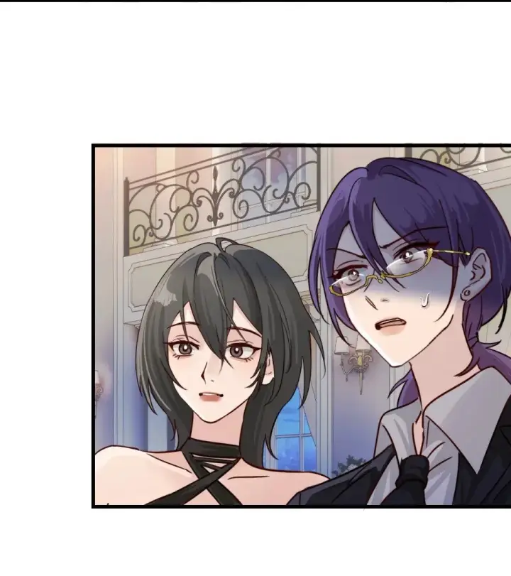 《病娇妹妹只想让我欺负她》030 同仇敌忾图12