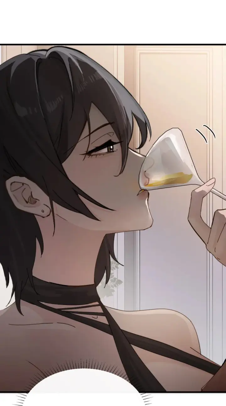 《病娇妹妹只想让我欺负她》031 试药图22
