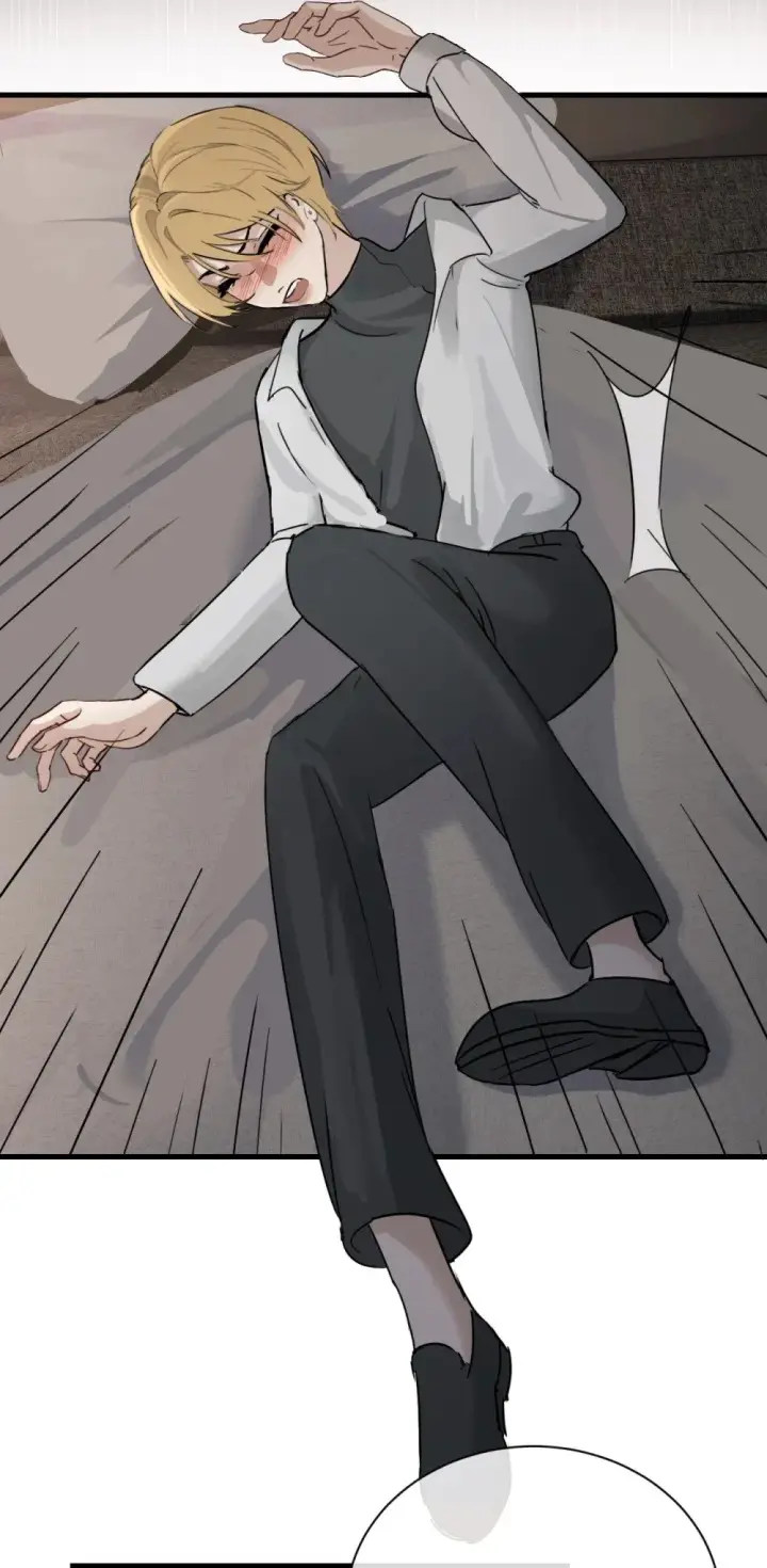 漫画《病娇妹妹只想让我欺负她》033 大少爷，向我求饶吧第18张图