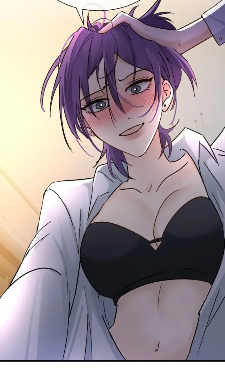 漫画《病娇妹妹只想让我欺负她》033 大少爷，向我求饶吧第31张图