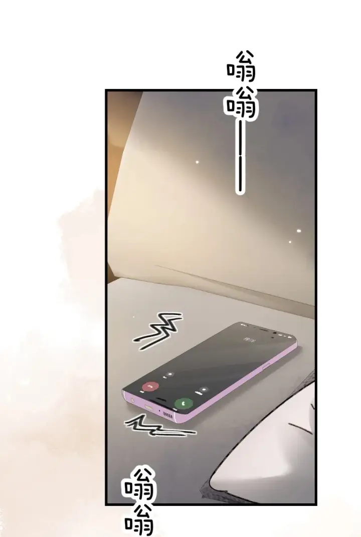 漫画《病娇妹妹只想让我欺负她》038 抓奸主角竟是我自己第2张图