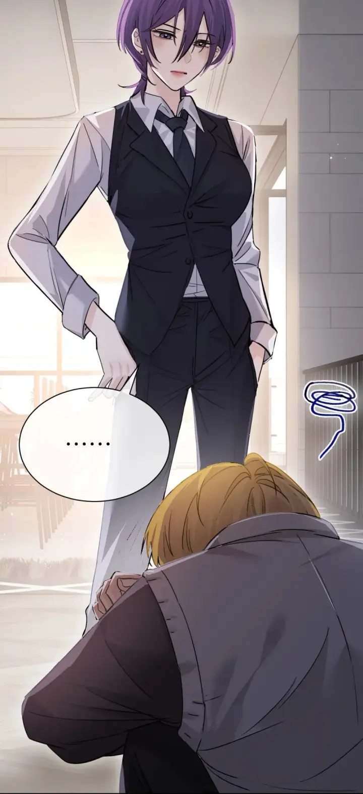 漫画《病娇妹妹只想让我欺负她》038 抓奸主角竟是我自己第20张图