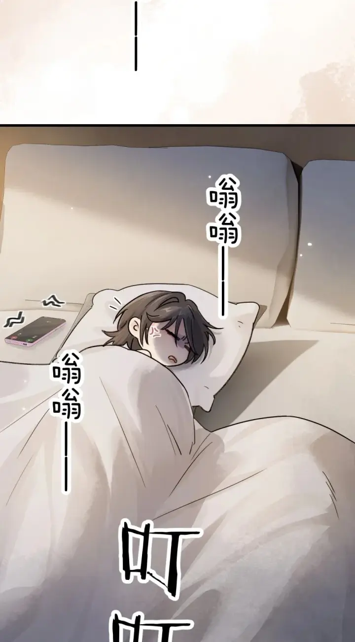 漫画《病娇妹妹只想让我欺负她》038 抓奸主角竟是我自己第3张图