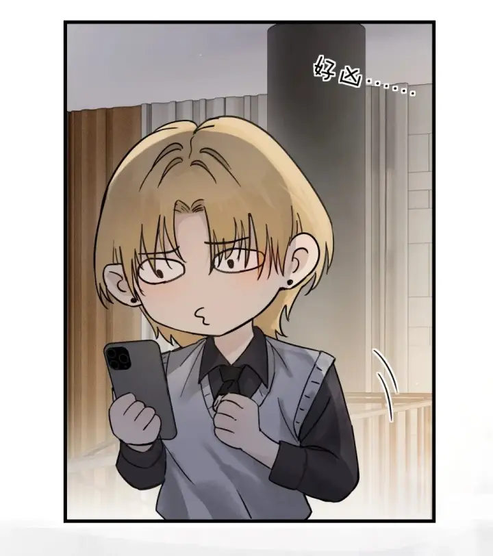漫画《病娇妹妹只想让我欺负她》038 抓奸主角竟是我自己第9张图