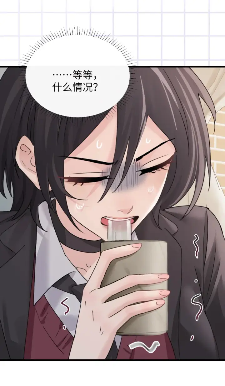 《病娇妹妹只想让我欺负她》040 心狠不过3秒图15