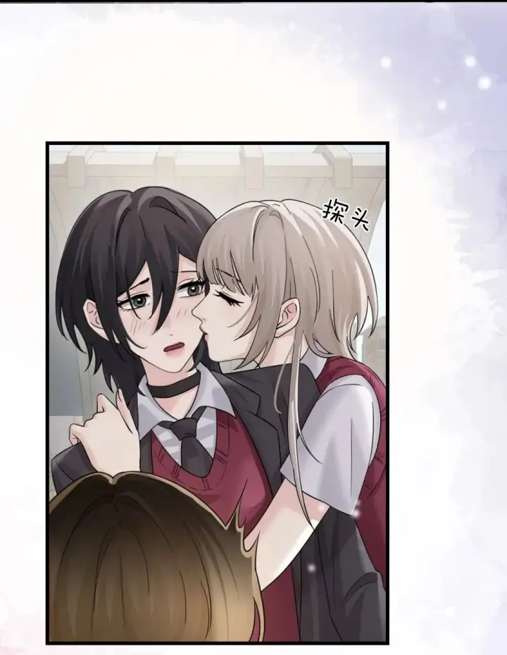 漫画《病娇妹妹只想让我欺负她》042 新计划开始第19张图