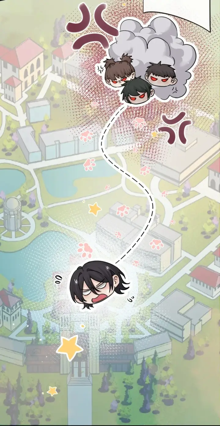 漫画《病娇妹妹只想让我欺负她》044 露出最柔弱的一面第24张图