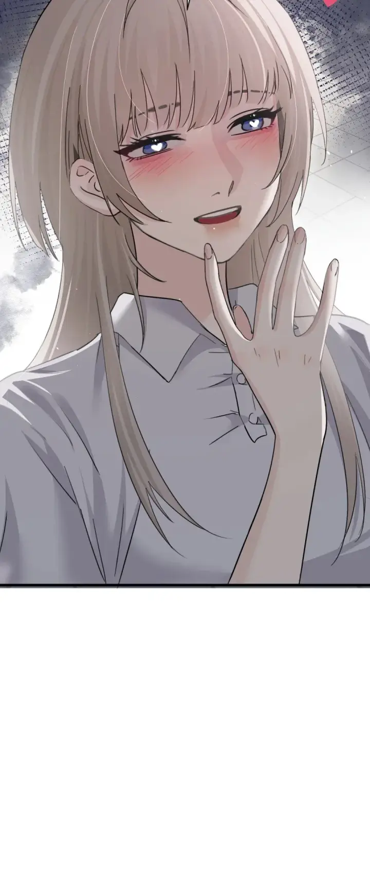 漫画《病娇妹妹只想让我欺负她》044 露出最柔弱的一面第35张图