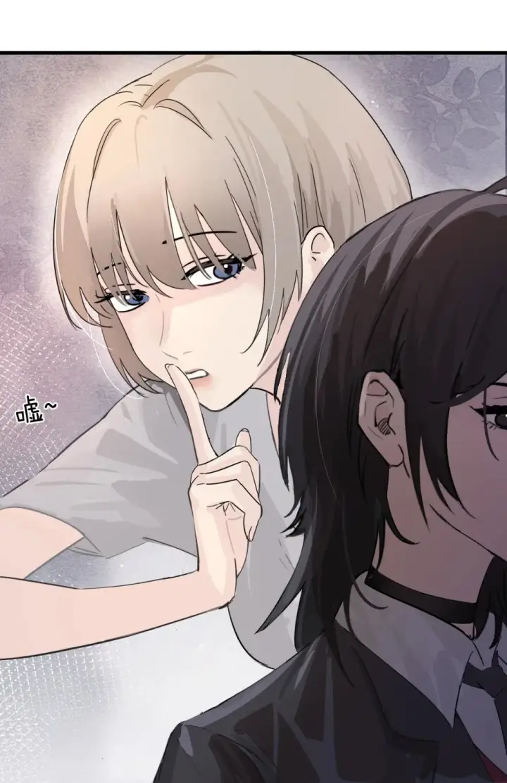 漫画《病娇妹妹只想让我欺负她》045 身体比嘴诚实第34张图