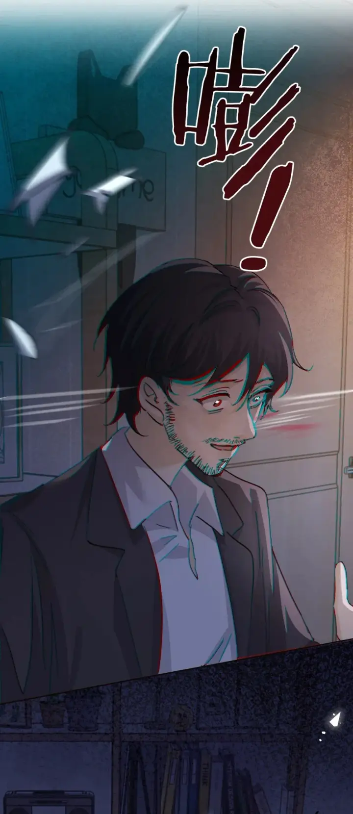 漫画《病娇妹妹只想让我欺负她》047 姐姐不要不管我…第27张图