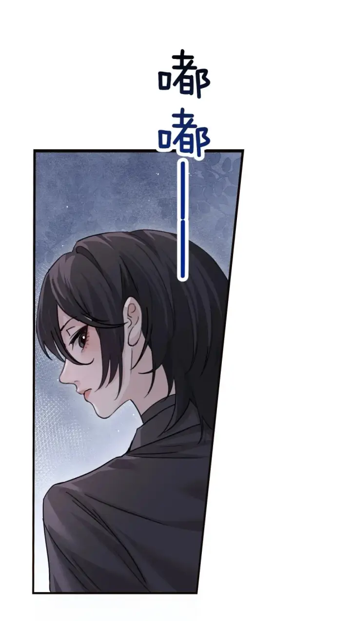 漫画《病娇妹妹只想让我欺负她》047 姐姐不要不管我…第37张图