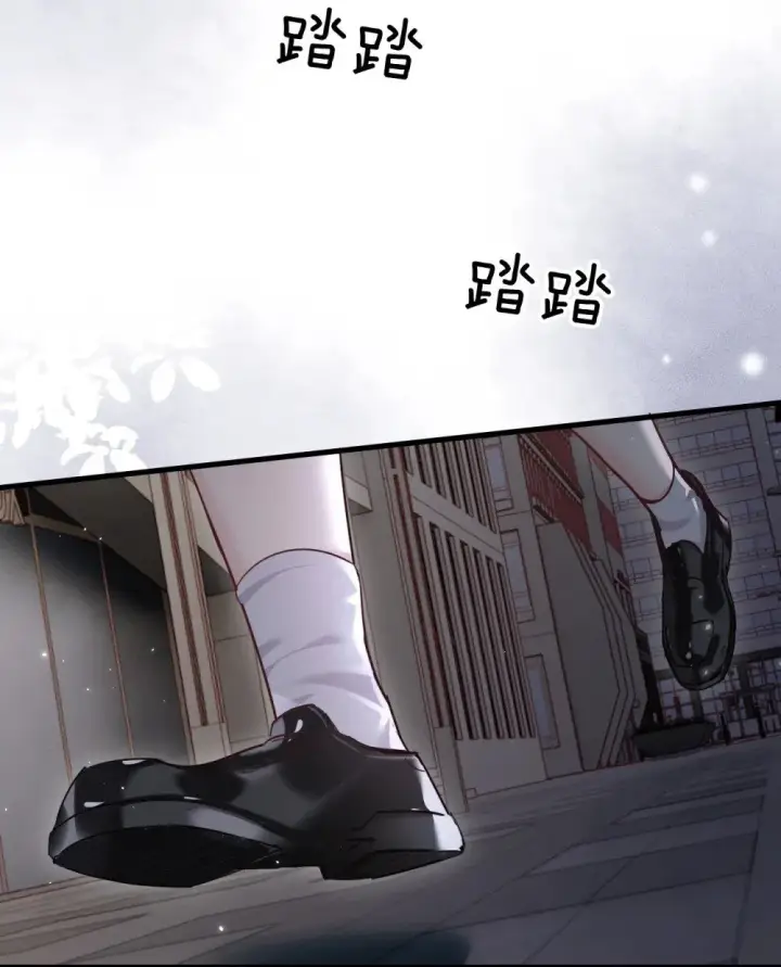 漫画《病娇妹妹只想让我欺负她》047 姐姐不要不管我…第39张图
