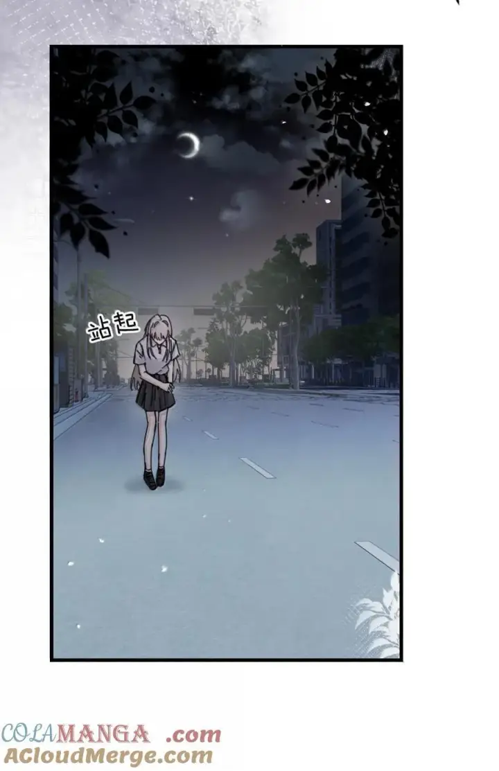 《病娇妹妹只想让我欺负她》048 小兔子生气喽图29