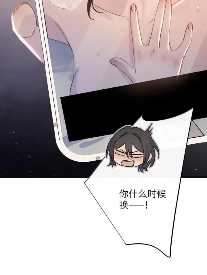 《病娇妹妹只想让我欺负她》051 我的手指比她长图17