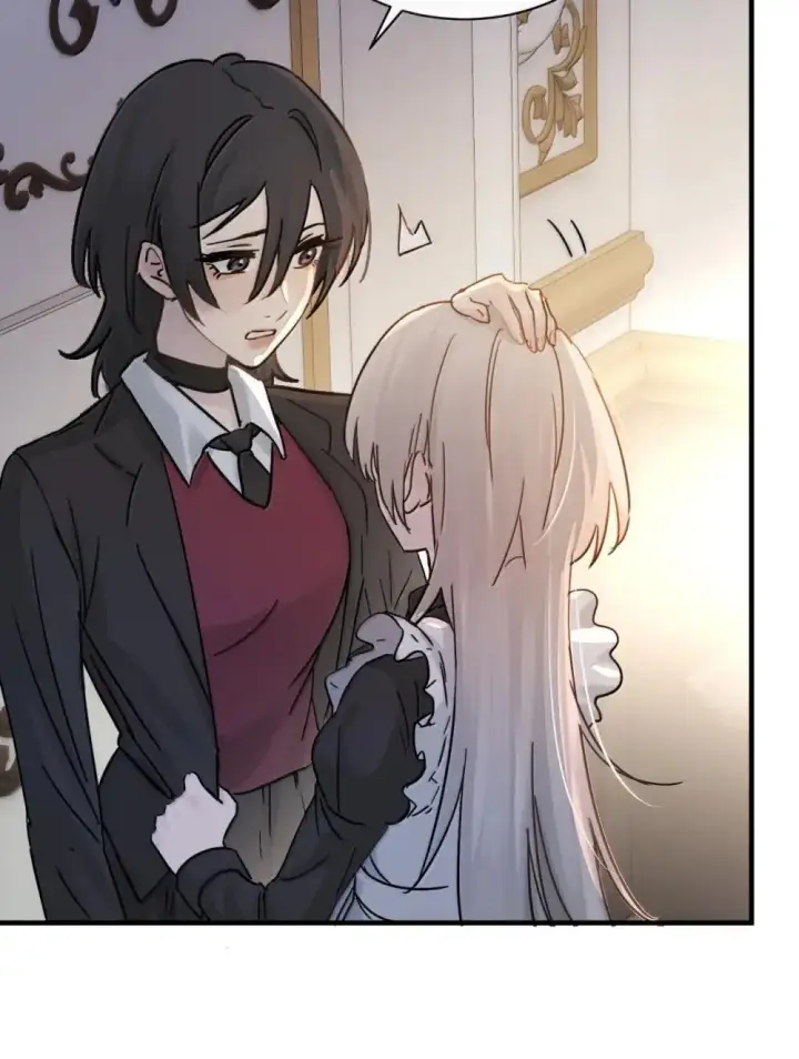 漫画《病娇妹妹只想让我欺负她》053 视若珍宝的善意第12张图