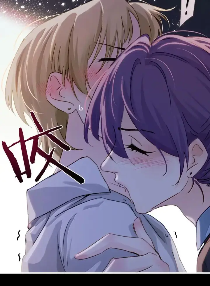 漫画《病娇妹妹只想让我欺负她》059 求你给我那天晚上的感觉第18张图