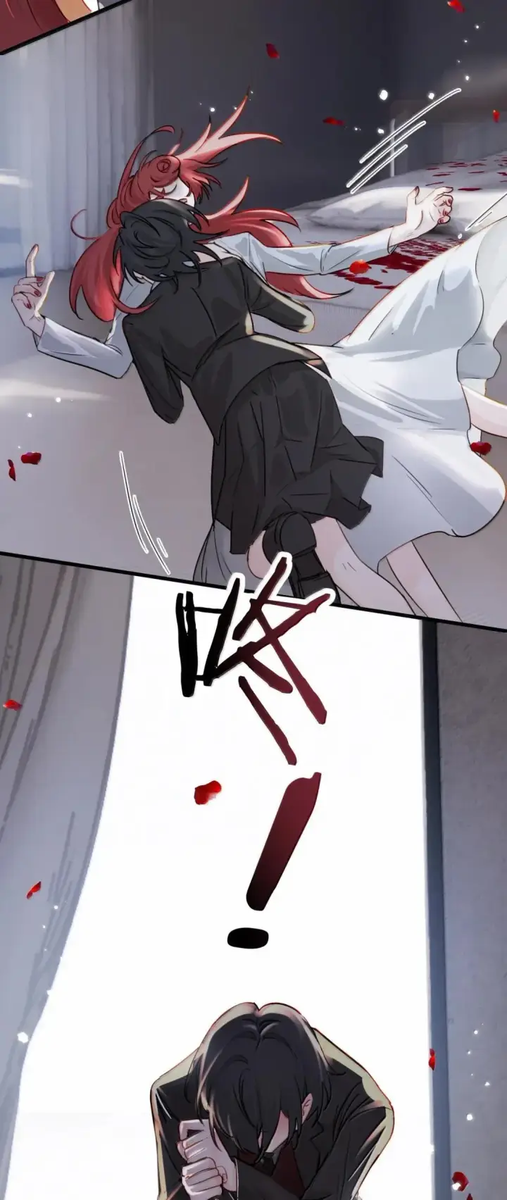 漫画《病娇妹妹只想让我欺负她》060 “叫我妈妈”第31张图