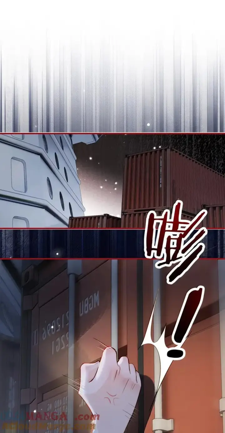 漫画《病娇妹妹只想让我欺负她》061 刺刀与玫瑰第19张图