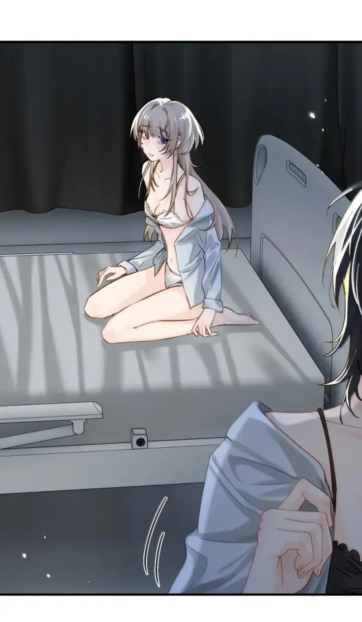 《病娇妹妹只想让我欺负她》065 妈别闹了，我才不在意她图2