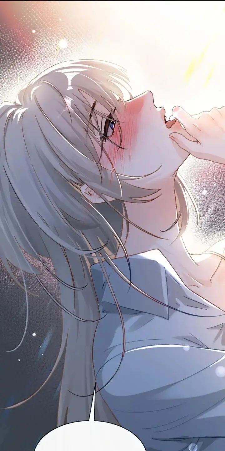 《病娇妹妹只想让我欺负她》066 藏在我怀里图17
