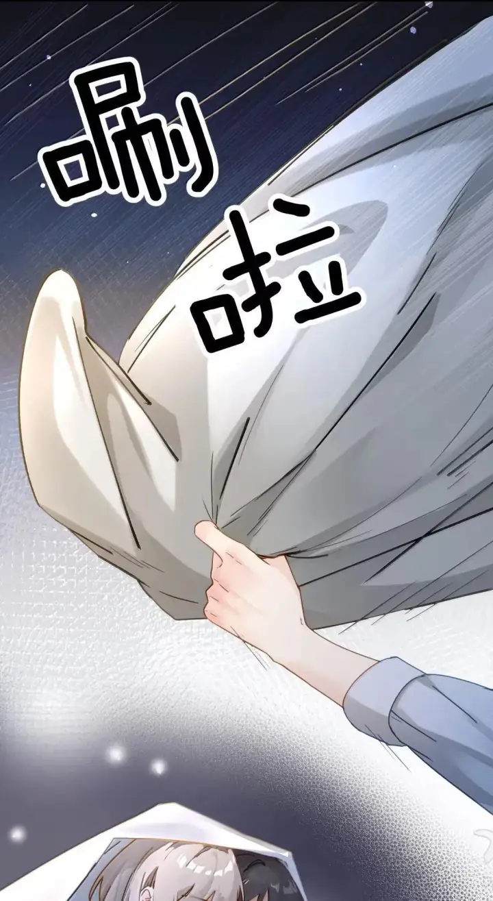 《病娇妹妹只想让我欺负她》066 藏在我怀里图33