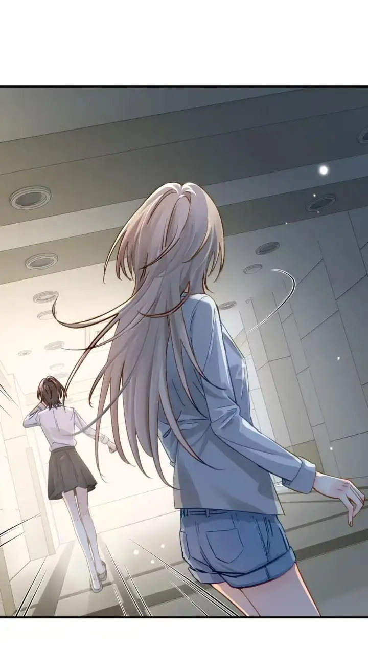 《病娇妹妹只想让我欺负她》066 藏在我怀里图8