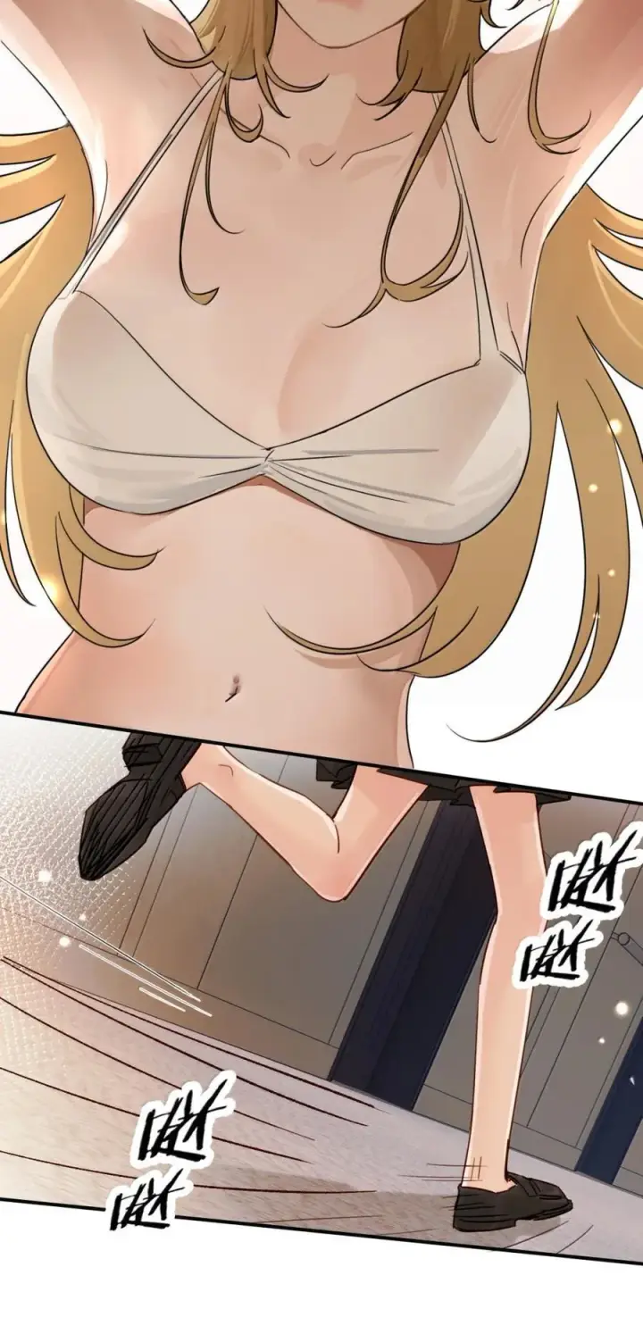 漫画《病娇妹妹只想让我欺负她》070 对你负责第36张图