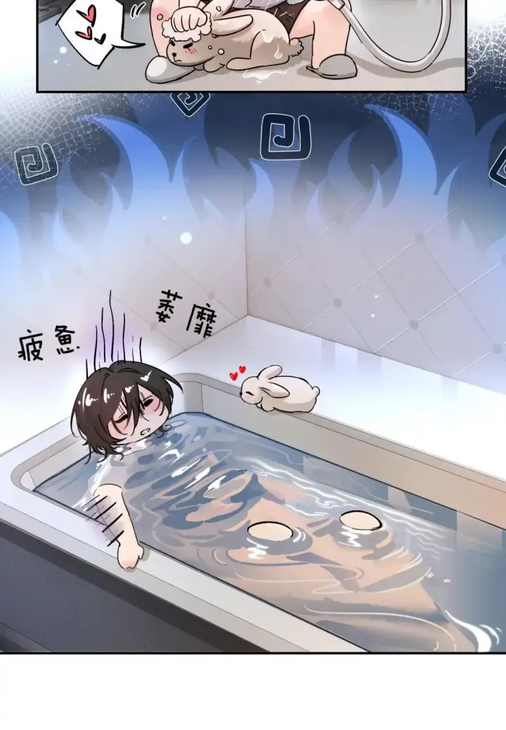 《病娇妹妹只想让我欺负她》072 你对我的想法图32