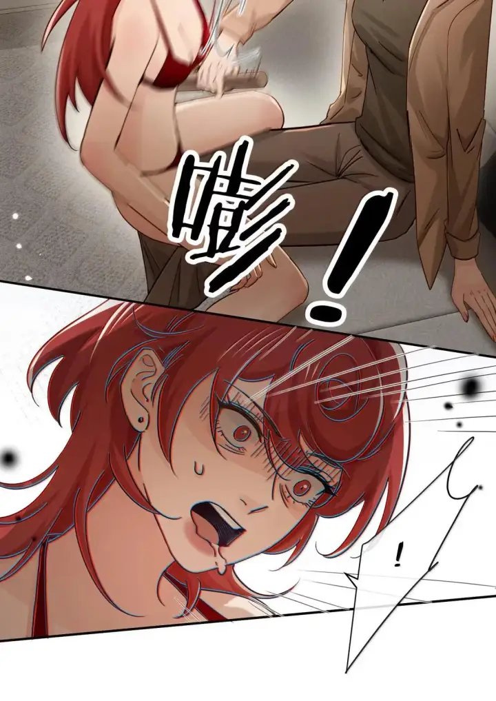 《病娇妹妹只想让我欺负她》073 太激动不小心告白了图27