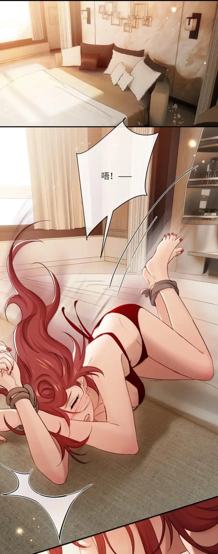 《病娇妹妹只想让我欺负她》073 太激动不小心告白了图31