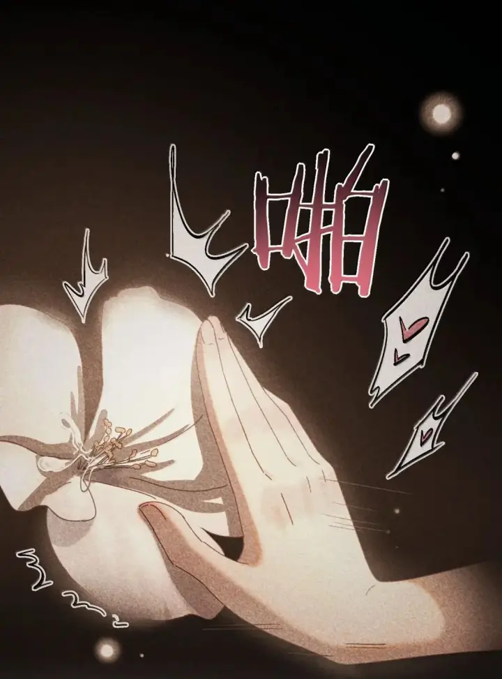 漫画《病娇妹妹只想让我欺负她》075 选择权第37张图