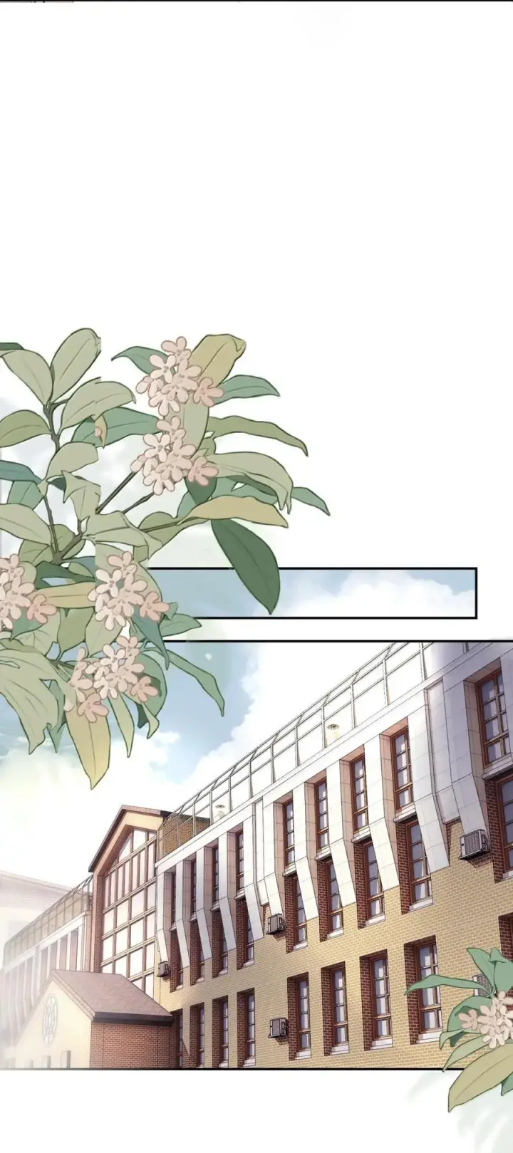 《病娇妹妹只想让我欺负她》076 谁敢欺负她呀图15