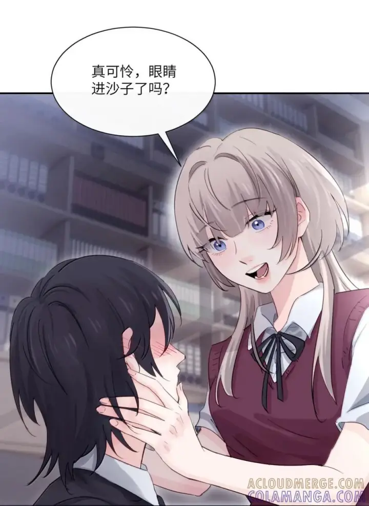 《病娇妹妹只想让我欺负她》076 谁敢欺负她呀图43