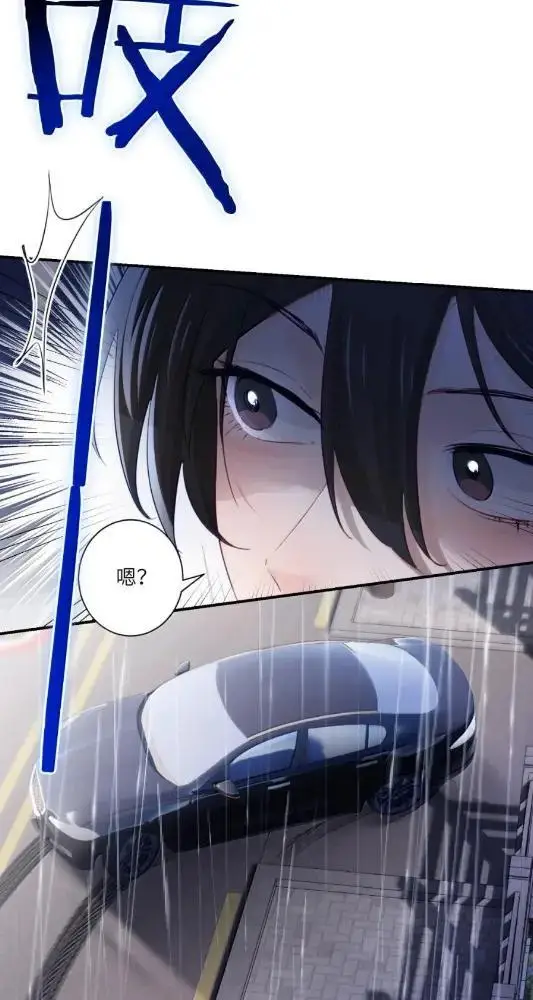漫画《病娇妹妹只想让我欺负她》078  亲爱的妹，和我同居吧第19张图