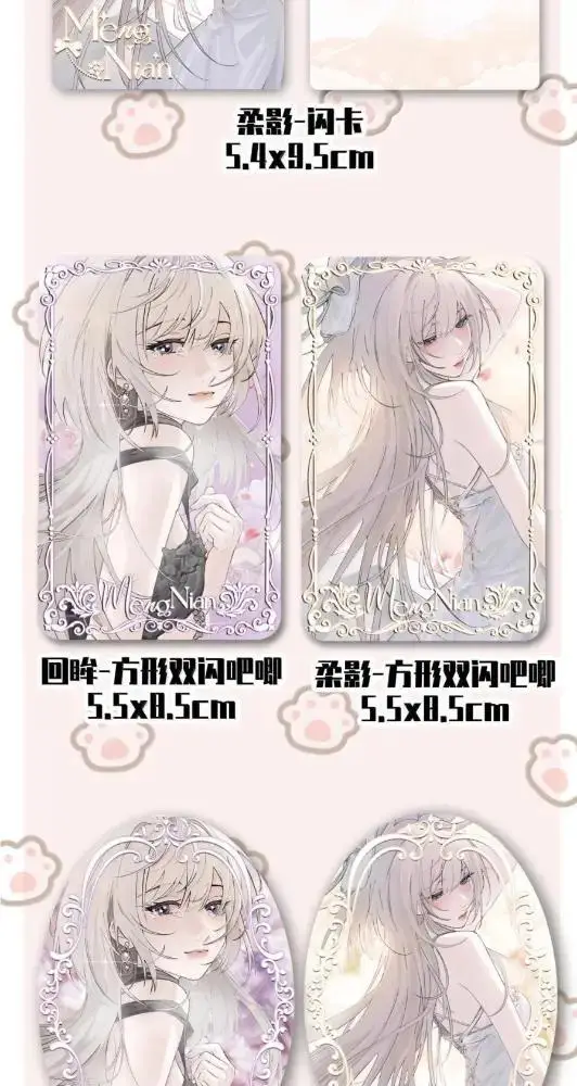 漫画《病娇妹妹只想让我欺负她》078  亲爱的妹，和我同居吧第43张图