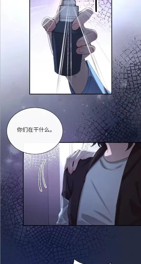 漫画《病娇妹妹只想让我欺负她》081  孟念遇火灾第40张图