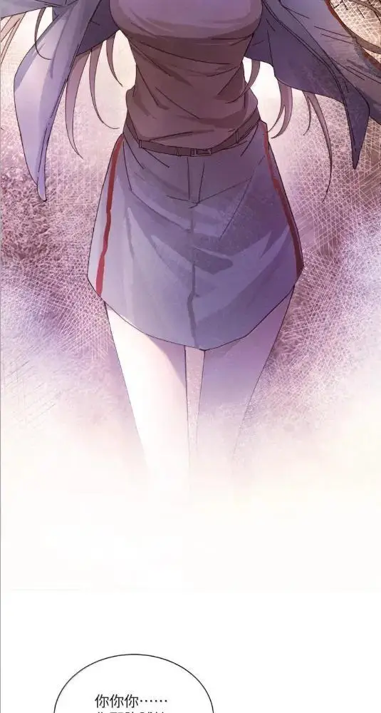 漫画《病娇妹妹只想让我欺负她》083  两个妹妹第14张图