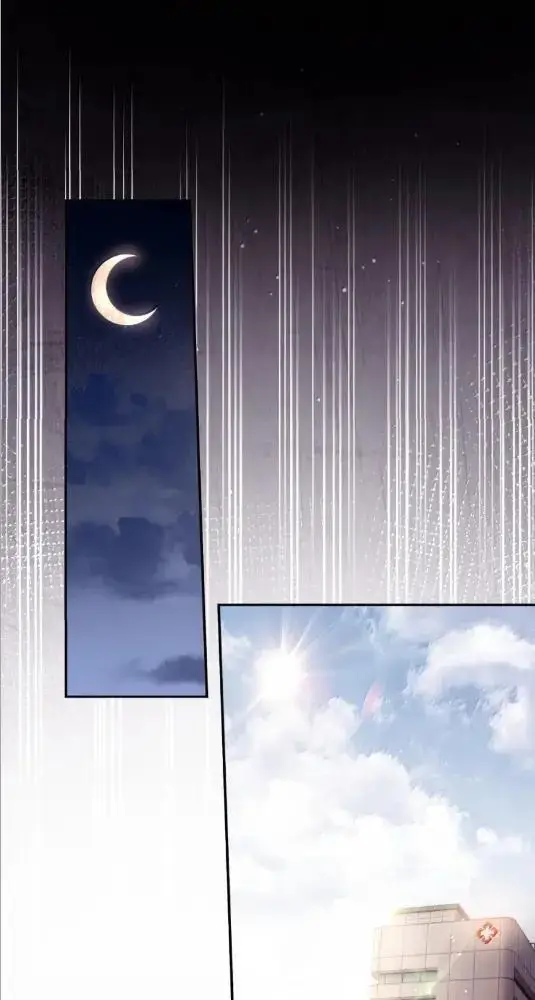 漫画《病娇妹妹只想让我欺负她》083  两个妹妹第2张图