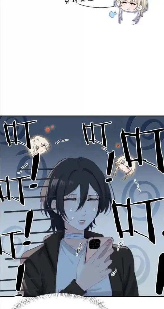 漫画《病娇妹妹只想让我欺负她》083  两个妹妹第37张图