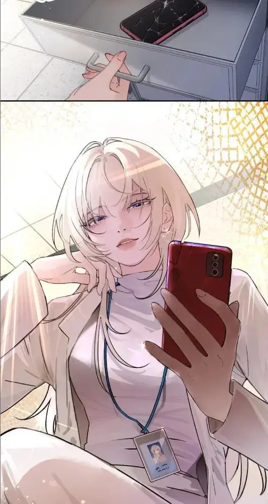 漫画《病娇妹妹只想让我欺负她》083  两个妹妹第55张图