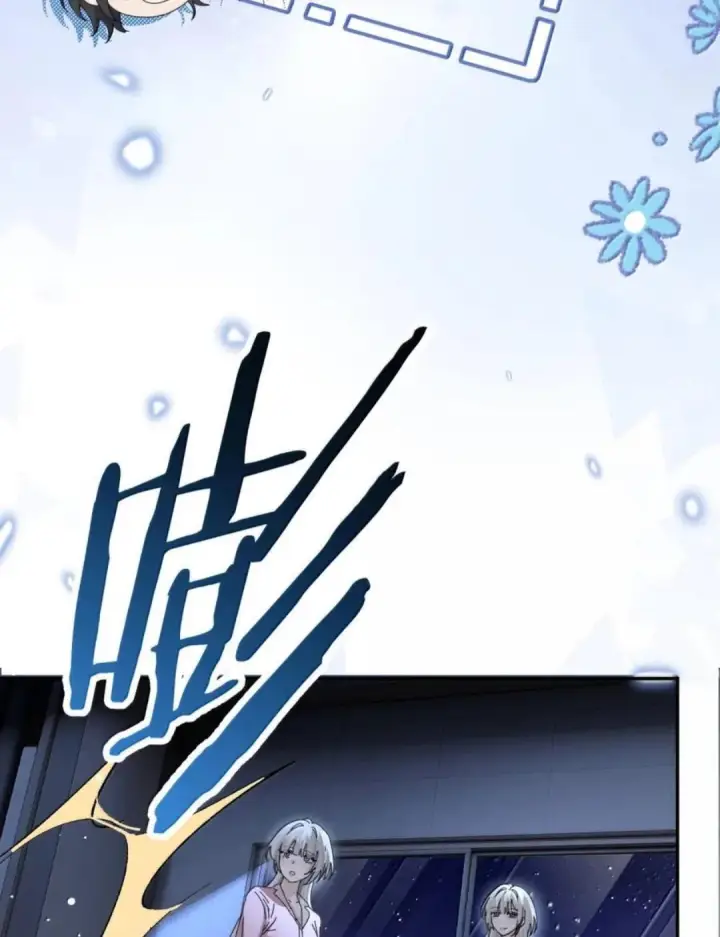 漫画《病娇妹妹只想让我欺负她》088 24小时厄运第14张图