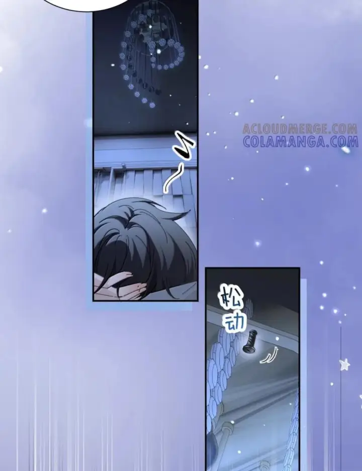 漫画《病娇妹妹只想让我欺负她》088 24小时厄运第29张图
