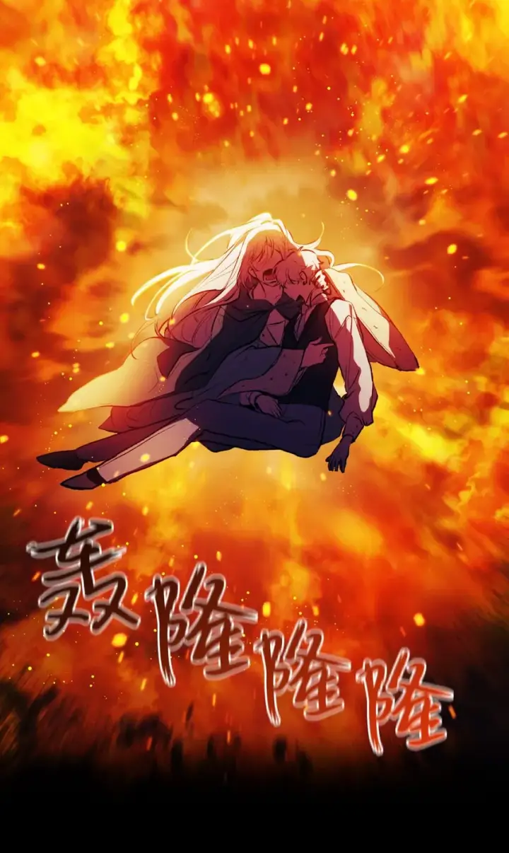 《陛下，这一生我会好好培养你！》01 最好的报复图74