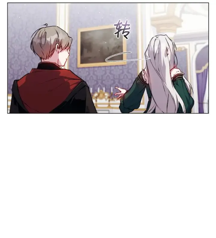《陛下，这一生我会好好培养你！》10 皇太子和小姐姐图13
