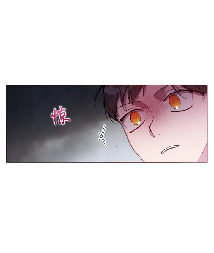 《陛下，这一生我会好好培养你！》10 皇太子和小姐姐图21