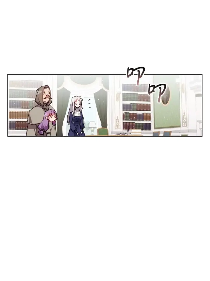 《陛下，这一生我会好好培养你！》10 皇太子和小姐姐图45
