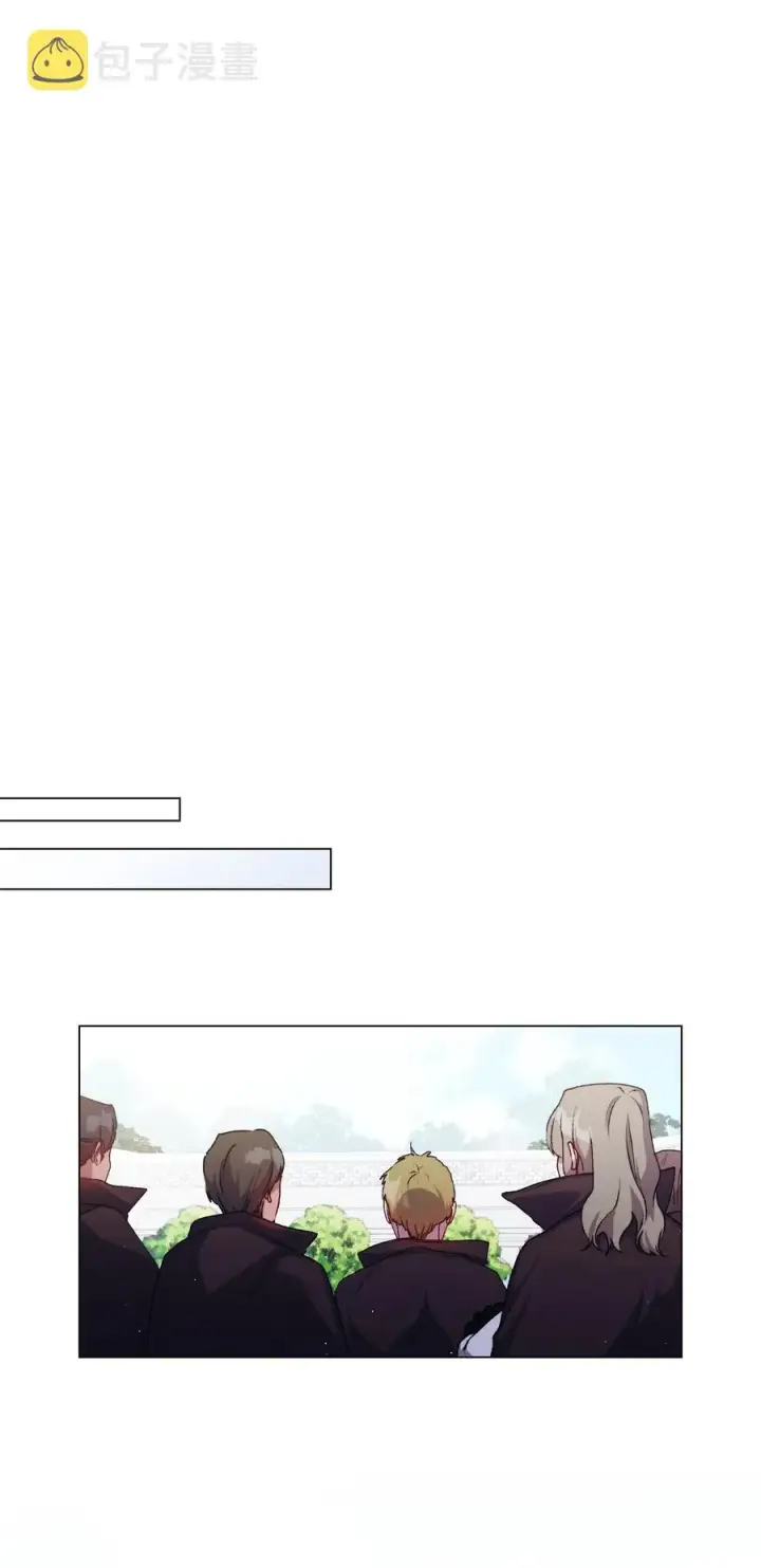 《陛下，这一生我会好好培养你！》12 死在我手中的男人图15