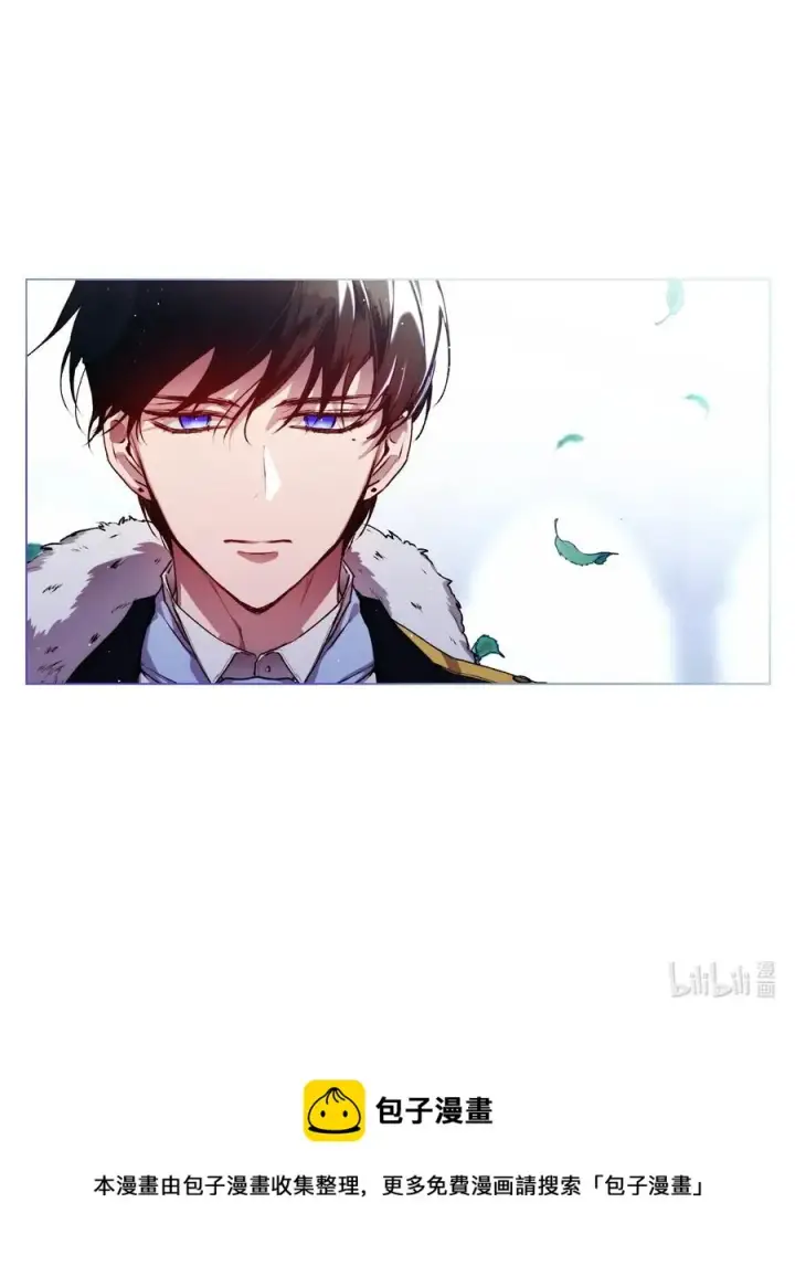 漫画《陛下，这一生我会好好培养你！》13 重组第二骑士团第65张图