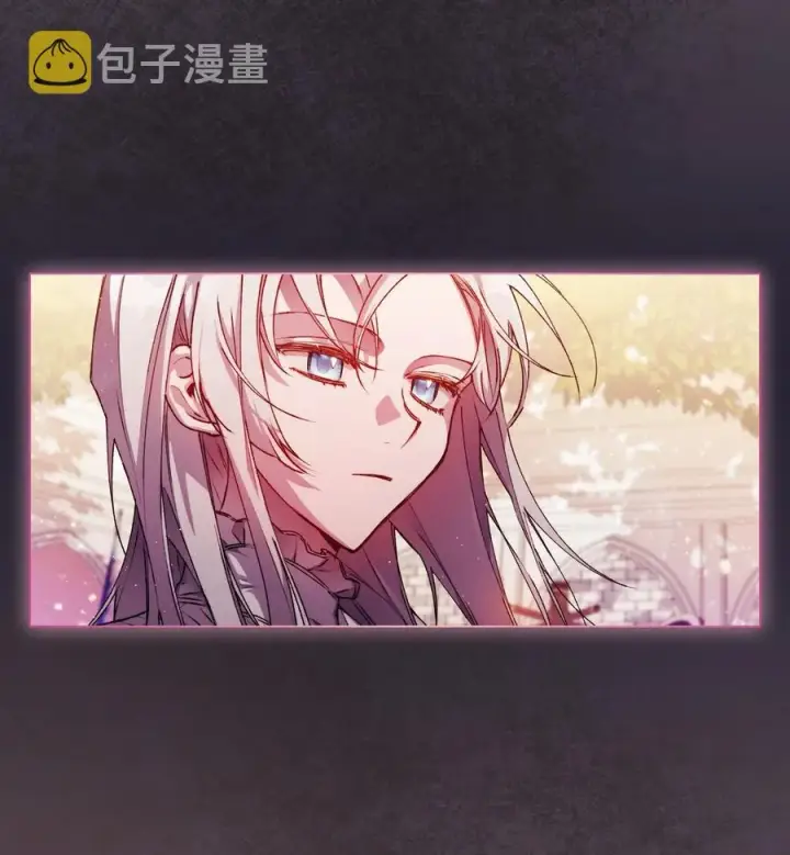 《陛下，这一生我会好好培养你！》14 悲剧的爱图63